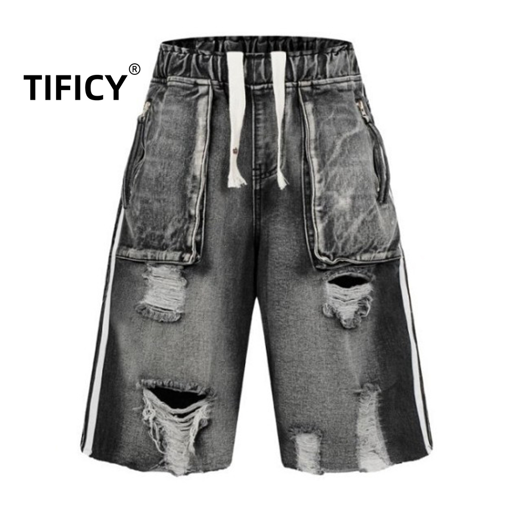 Shorts Denim Frayed - High Street Waste Soil Wind Blown